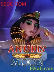 AnubisMoon: Descubra os Mistérios do Novo Jogo de Aventura