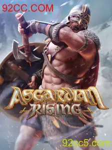 Descubra o Fascinante Mundo de AsgardianRising