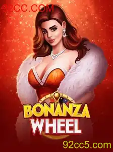 Descubra o Mundo Fascinante do BonanzaWheel