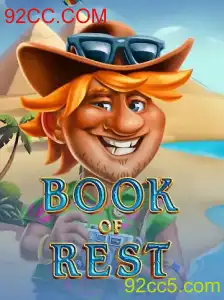 Descubra o Fascinante Mundo de BookofRest