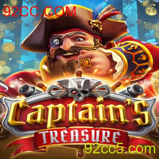 Descubra CaptainssTreasure: Aventura e Estratégia no Mundo dos Jogos