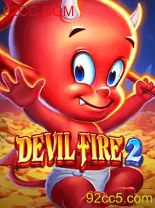 Explorando o Mundo de DevilFire2: A Nova Sensação dos Jogos Online