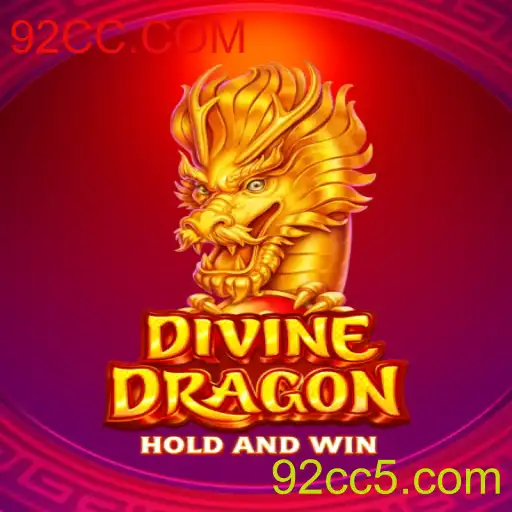 Descubra o Fascinante Universo de 'DivineDragon'