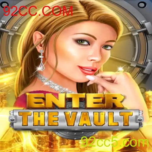 Explorando EntertheVault: Um Novo Mundo de Aventura e Estratégia