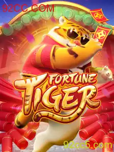 Explorando FortuneTiger: Uma Jornada de Aventura e Sorte
