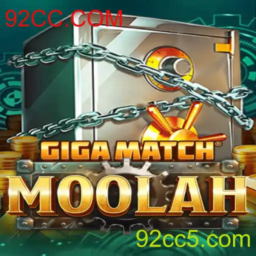 Explorando o Fascinante Mundo de GigaMatchMoolah: Um Jogo Inovador