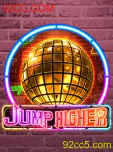 Explorando o Mundo de JumpHigher: O Jogo que Conquista Todos