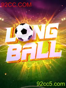 Explorando o Mundo do LongBall: Regras e Inovações