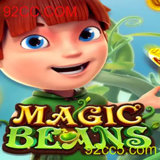 Explorando o Universo de MAGICBEANS: Um Mergulho nas Regras e Estratégias