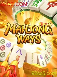 Descubra o Fascinante Mundo de MahjongWays no 92CC.COM