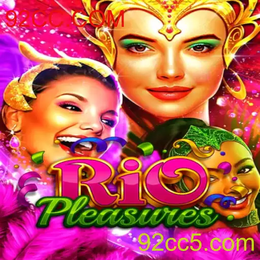 Explorando o Fascinante Mundo de RioPleasures: Um Mergulho Nas Regras e Desafios do Jogo