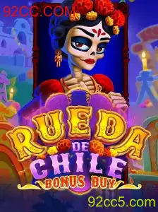 RuedaDeChileBonusBuy: Uma Imersão no Mundo dos Jogos Digitais